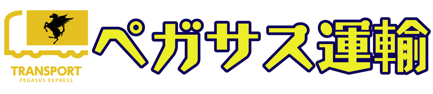 ペガサス警備ロゴ
